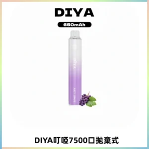 DIYA叮啞7500口拋棄式大容量一次性電子煙3%