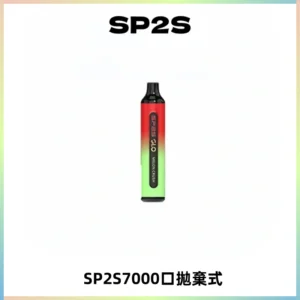 SP2S GLO一次性7000口大容量拋棄式電子菸【可充電】