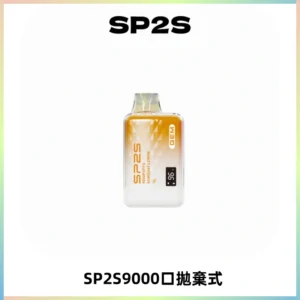 SP2S GEM 9000口SP2S思博睿拋棄式一次性電子煙